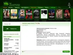 Sites similar to tartugi.info