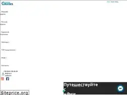 Sites similar to tartustour.com.ua