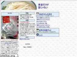 Sites similar to taru.cc
