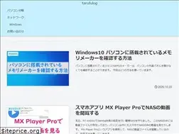 Sites similar to tarufu.info