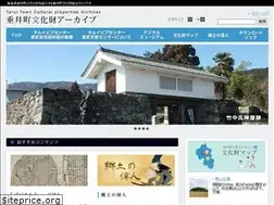 Sites similar to tarui-bunkazai.jp