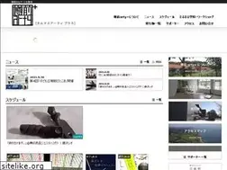 Sites similar to tarumae.com