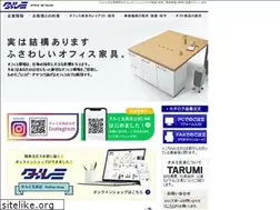Sites similar to tarumibungu.com