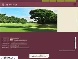 Sites similar to tarumigolf.com