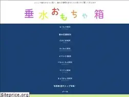 Sites similar to tarumitoybox.com