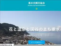Sites similar to tarumizu.info