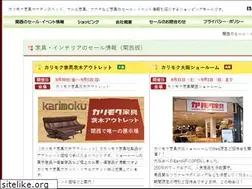 Sites similar to tarumizu.org
