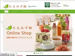 Sites similar to tarumizubatake.com