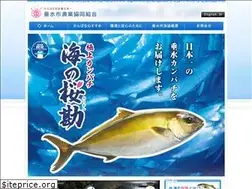 Sites similar to tarumizugyokyou.com