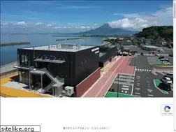 Sites similar to tarumizuhamabira.jp
