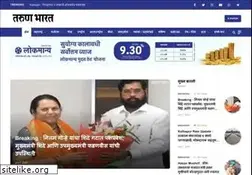 Sites similar to tarunbharat.com