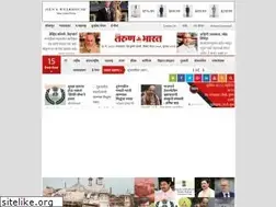 Sites similar to tarunbharat.org