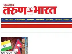 Sites similar to tarunbharatjalgaon.com