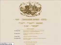 Sites similar to tarusa.ru