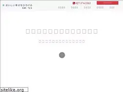 Sites similar to tarusawa.org