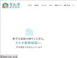 Sites similar to taruta1.com