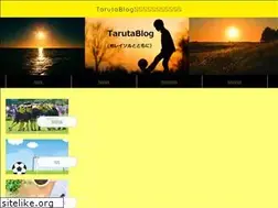 Sites similar to tarutablog.com