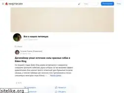 Sites similar to taruzina.ru