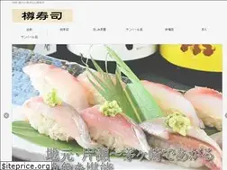 Sites similar to taruzushi.jp
