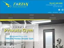Sites similar to tarzangym.com