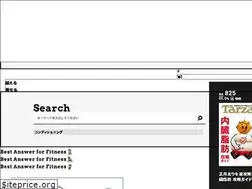 Sites similar to tarzanweb.jp