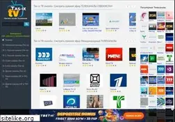 Sites similar to tas-ix.tv