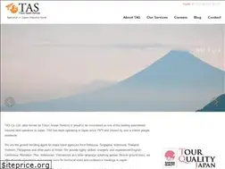 Sites similar to tas-japan.net