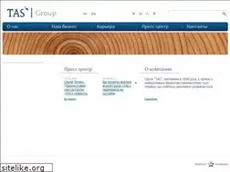 Sites similar to tas.ua