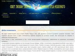 Sites similar to tasachena.org