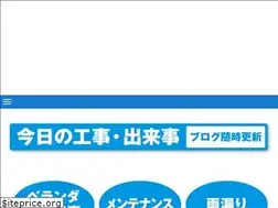 Sites similar to tasaki-bousui.com