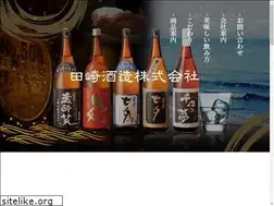 Sites similar to tasaki-shuzo.jp