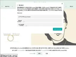 Sites similar to tasaki.com.hk