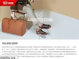 Sites similar to tasameng.com.tw
