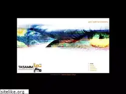 Sites similar to tasamim.net