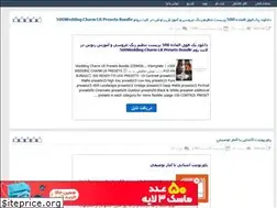 Sites similar to tasavis.rozblog.com