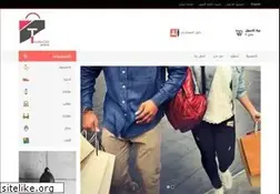 Sites similar to tasawoqonline.com