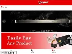 Sites similar to tasawwq.com