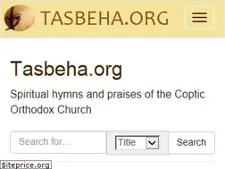 Sites similar to tasbeha.org