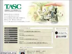 Sites similar to tasc.or.jp