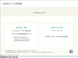 Sites similar to tascitours.com