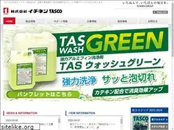 Sites similar to tascojapan.co.jp