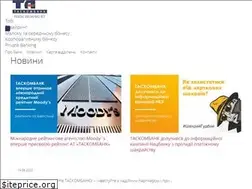 Sites similar to tascombank.ua
