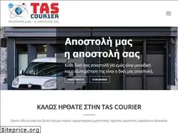Sites similar to tascourier.gr