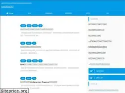 Sites similar to tasddd.com