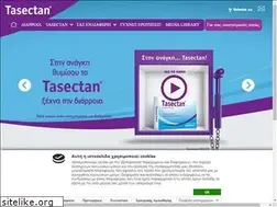 Sites similar to tasectan.gr