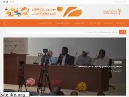 Sites similar to tasees.org