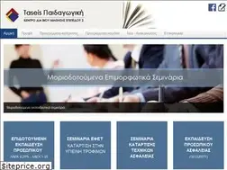Sites similar to taseisped.gr