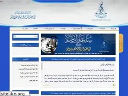 Sites similar to tasfia-tarbia.org