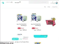 Sites similar to tasfiehmarket.com