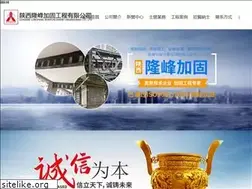 Sites similar to tasfirin-ustasi.com